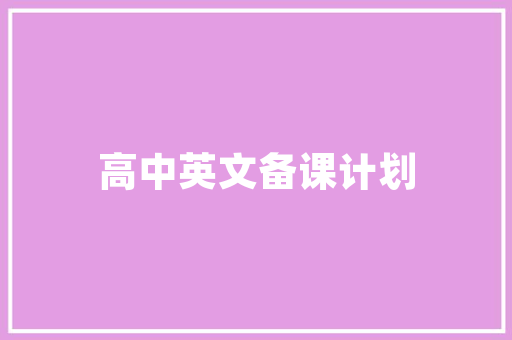 诗词  唐诗三百首里的50个名句最适合发同伙圈