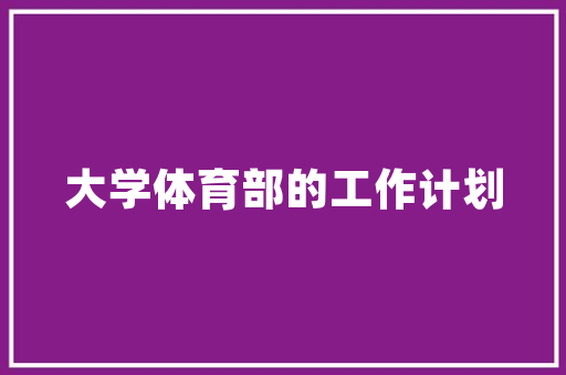 25首夏至诗词带你共享夏日清凉