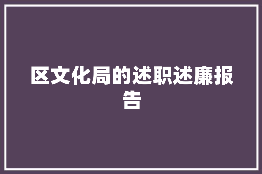 66首山水画题诗展示中国画的神韵气质