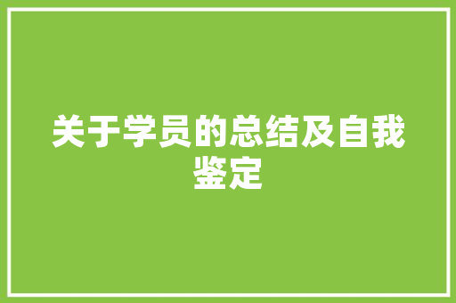古往今来最好的150首宋词有你喜好的吗