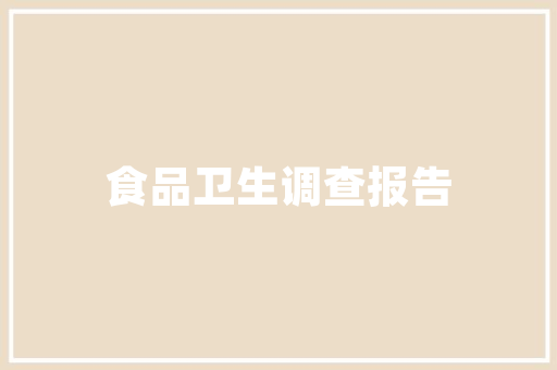 关于雨的100句经典诗词