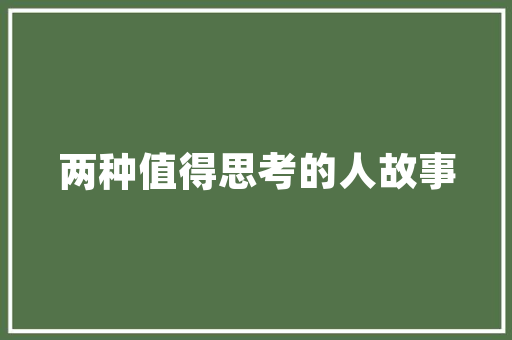 十二首有关及第的诗词祝所有考生高考顺利金榜落款