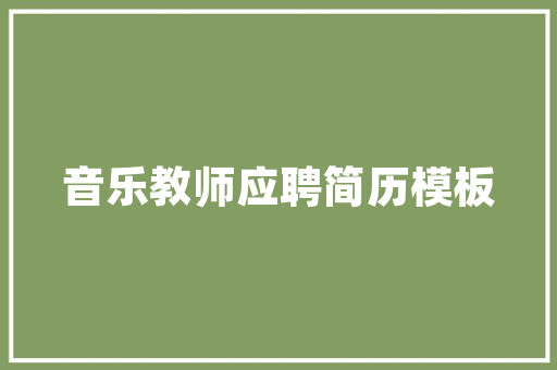 古诗词中最深的掉望是什么你读懂了嘛