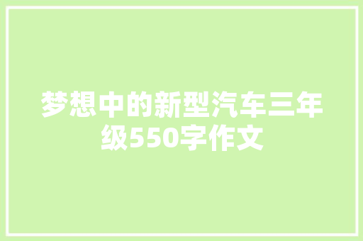男儿有泪不轻弹10首含泪诗词只因未到悲痛处