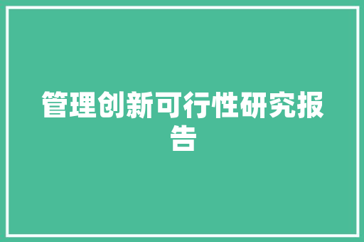 这五十首经典诗词有若干首你诵读至今