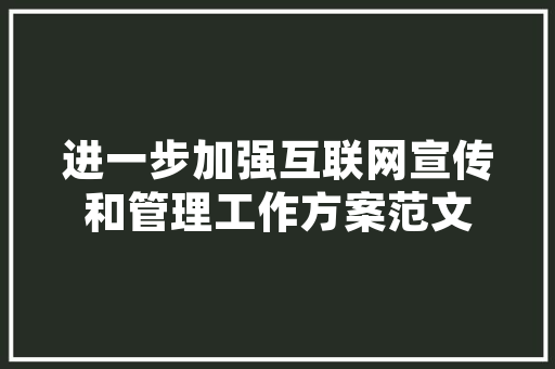 骆宾王唐诗赏析于易水送人注释｜翻译｜赏析｜讲解
