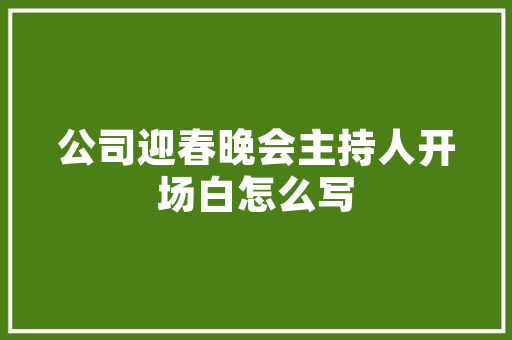 诗圣杜甫十二首经典诗歌赏析合集