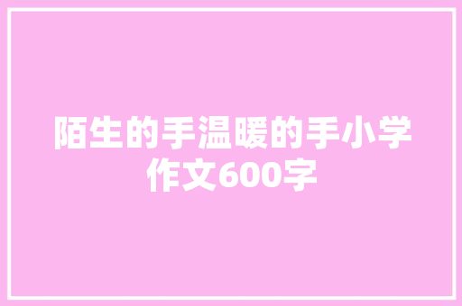 叙事诗句描写叙事的50首古诗