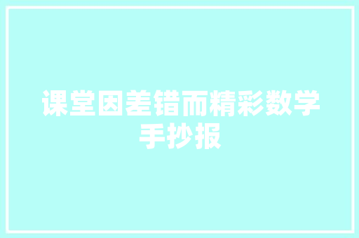 3首送给小偷的趣味古诗词嬉笑怒骂笑中带泪太有才了