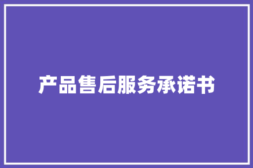 五首天空古诗词长空万里碧天如练春风醉人