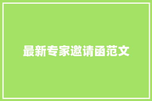 五首题地名的古诗词写尽南北风物人情奇异美妙传唱千年