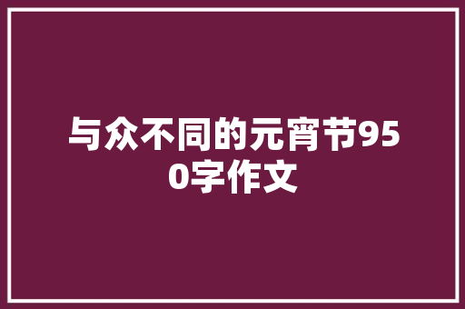 你知道吗竟有上千首古诗词是为荆州而写