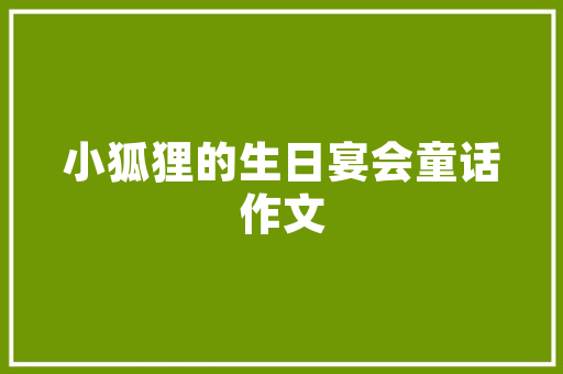 百人一首日本的唐诗三百首