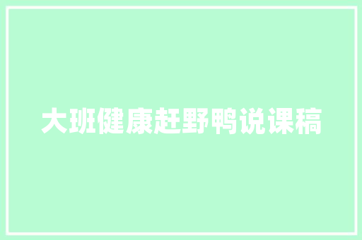 4首描写后悔的诗词每一首都是后悔到骨子里了