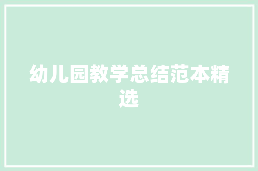 思念成疾若何是好这6首古诗词助你化相思