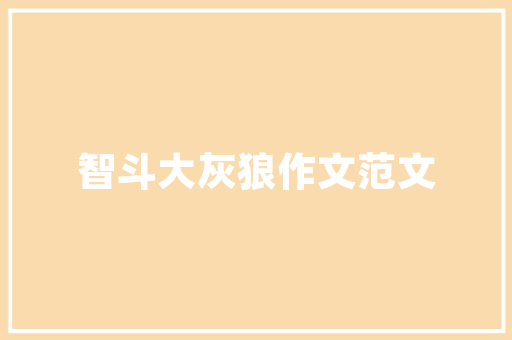 惊艳到你的13句江南飞花令诗词