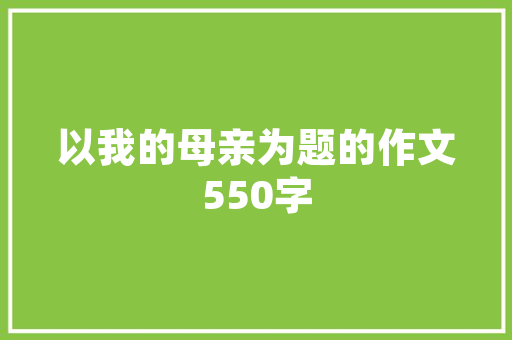 神话诗句描写神话的50首古诗