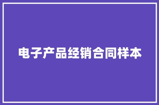 十二个生肖十二首诗十二个生肖十二幅联写的真好