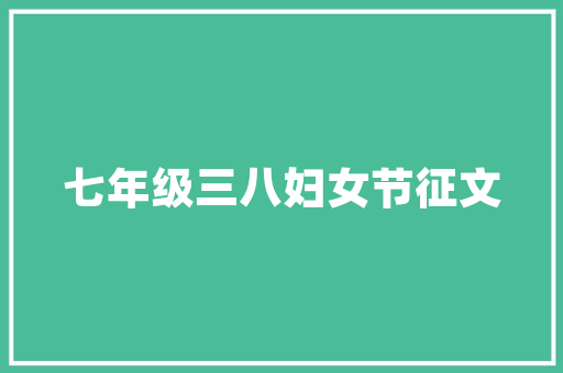 原创诗词杜明新  我坐斜阳里故人犹未来诗词十首