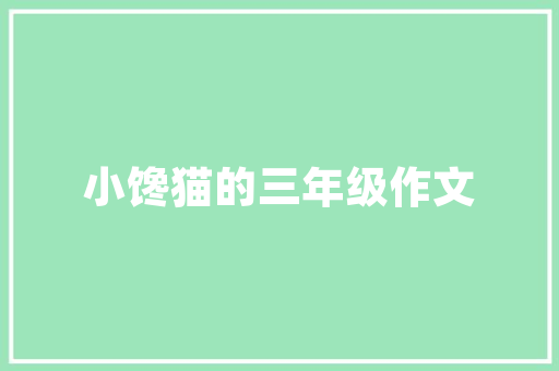史上最治愈的7首禅诗胜过你读的所有鸡汤