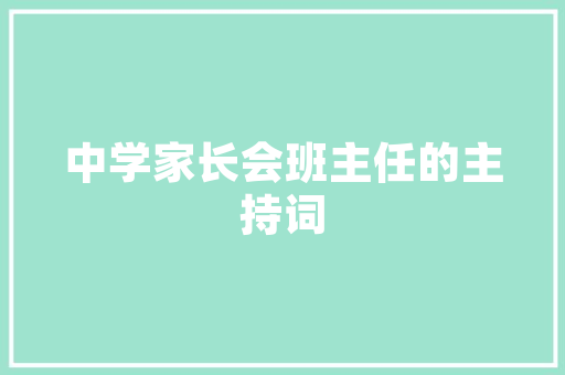 渔父/渔歌子合集