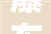 瀑布 唐•施肩吾 豁开青冥颠泻出万丈泉