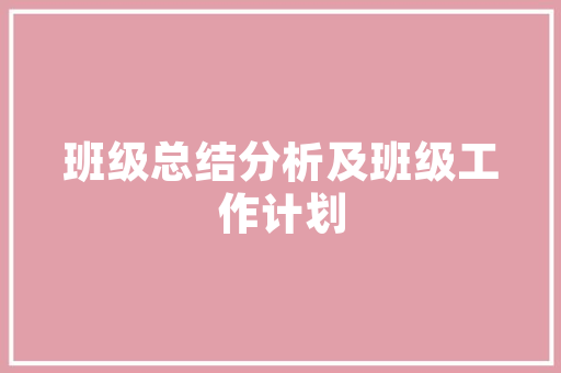 6首咏云的诗词看云卷云舒​静看流年