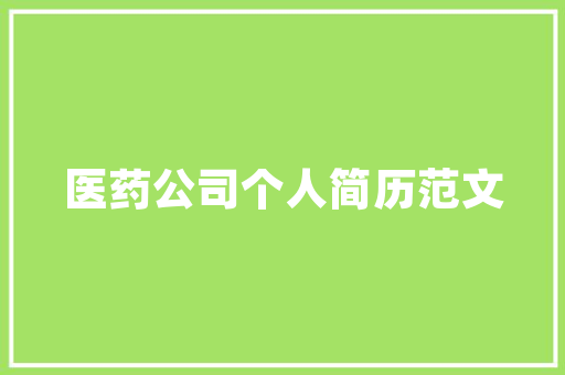 七律 爱错人记得放手五首