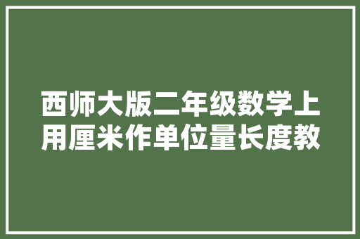 2022年高考古诗文名句默写专项练21题建议打印