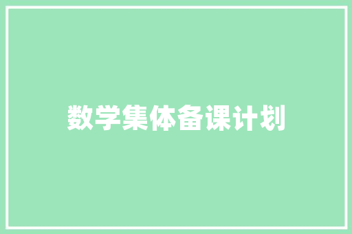 二十首极富哲理的诗词少时未解诗中韵融合时已鬓染霜