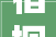 宿桐庐江寄广陵旧游唐孟浩然