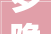 罗隐这首鹦鹉只有短短28字戳痛若干不会措辞人的心