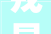 戎昱移家别湖上亭