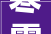 寒露节气赏析唐代诗人白居易的池上