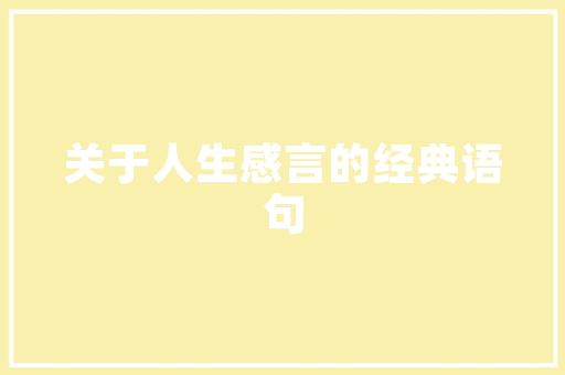 四月春花赏一向杜鹃花开漫山红遍8首杜鹃花诗词邀君共赏