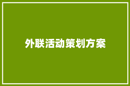 10首无名氏的古诗词虽然不清楚作者但依旧流传千古