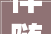 伴随我们成长的10句古诗词你还能否倒背如流