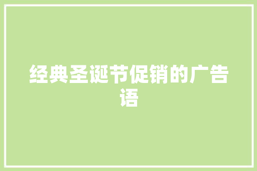 古诗词中的相思短短4句说尽了千古情